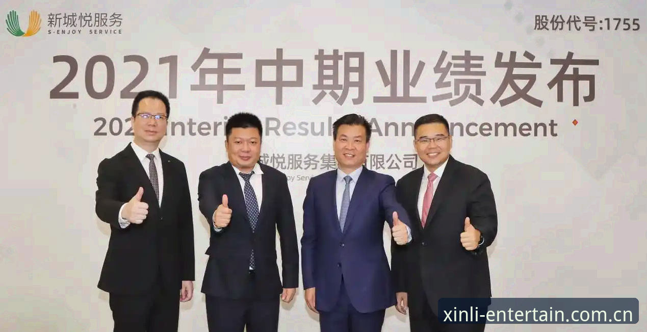 新利平台登录入口使用指南详解：从注册到稳定访问的完整方案